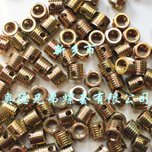 沈阳302型自攻丝套