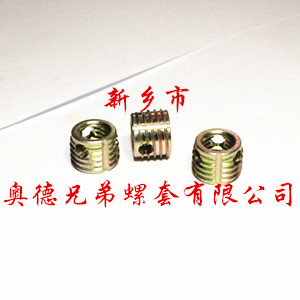 沈阳303型自攻螺套