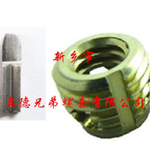 沈阳307型自攻螺套