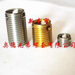 沈阳337型自攻螺套