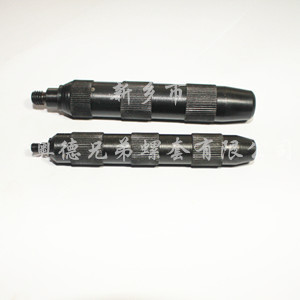 沈阳插销螺套安装工具