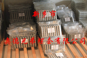 沈阳加强型插销螺套