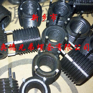 沈阳加强型键销螺套