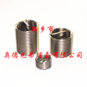 沈阳1Cr18Ni9Ti钢丝螺套